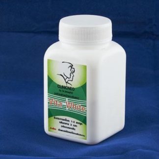 VM003 Vita White