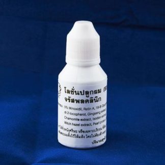 HR012 โลชั่นปลูกผม ( Hair-stimulator Lotion-เฉพาะคนไข้คลินิก)