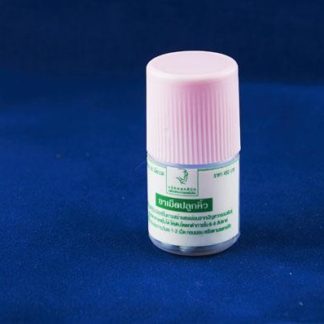 HR019 ยาเม็ดปลูกคิ้ว (เฉพาะคนไข้คลินิก)
